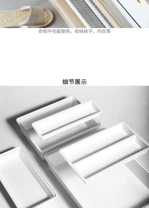 一站式B2B小額批發商城 京東、阿里巴巴、淘寶天貓貨源全解析