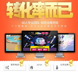 品牌形象設(shè)計 從LOGO到軟件開發(fā)的完整視覺體系構(gòu)建